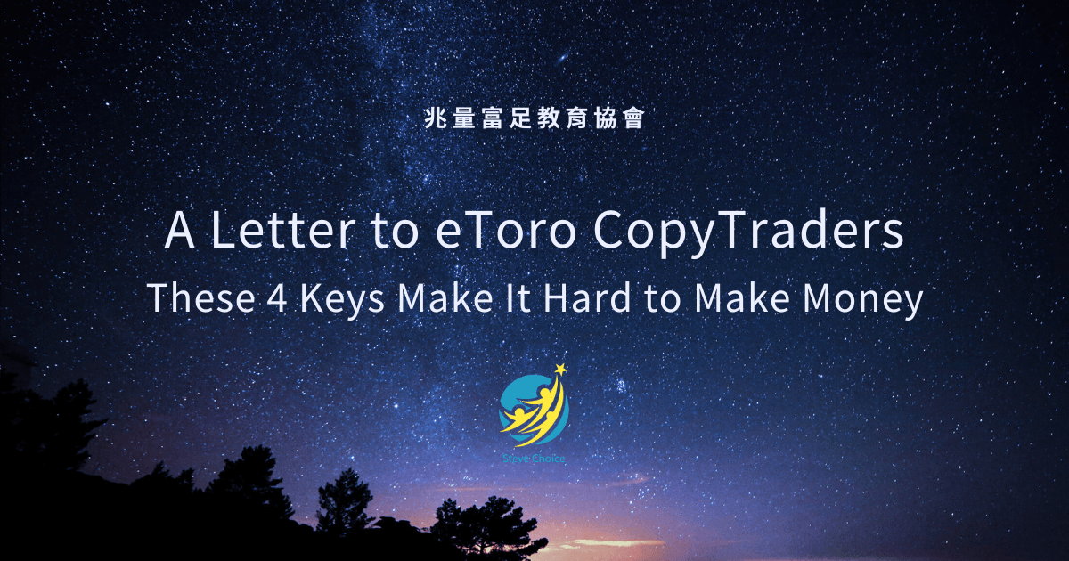 etoro copy