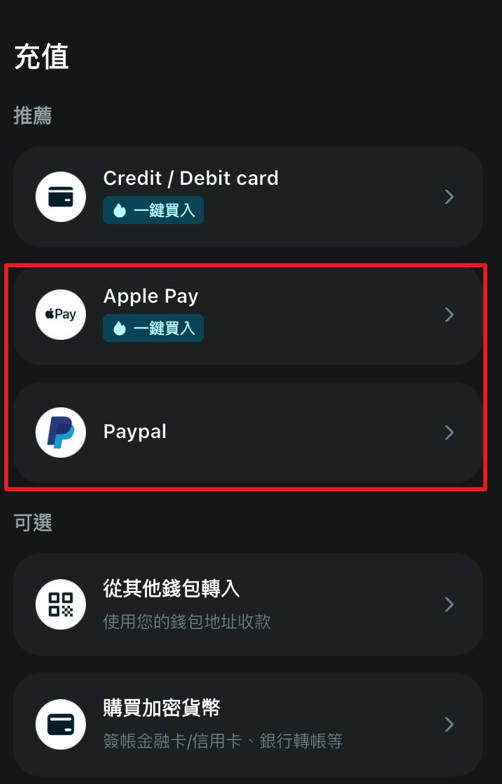 Bitget Wallet