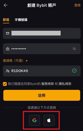 Bybit