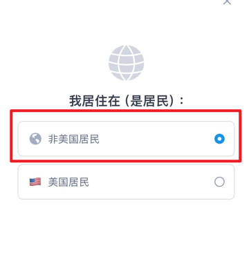 Bybit