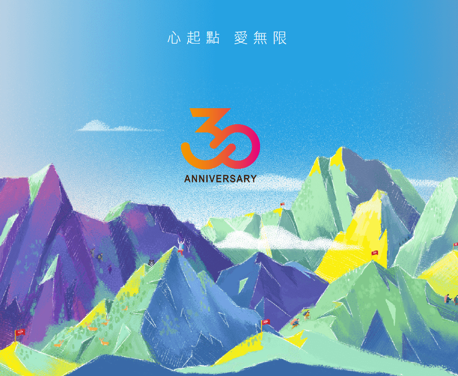 聯合勸募
