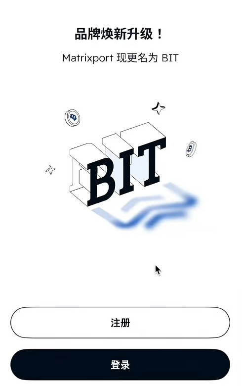 BIT 美股帳戶