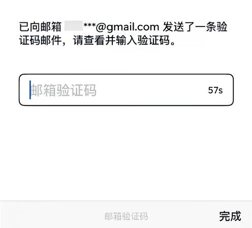 BIT 美股帳戶