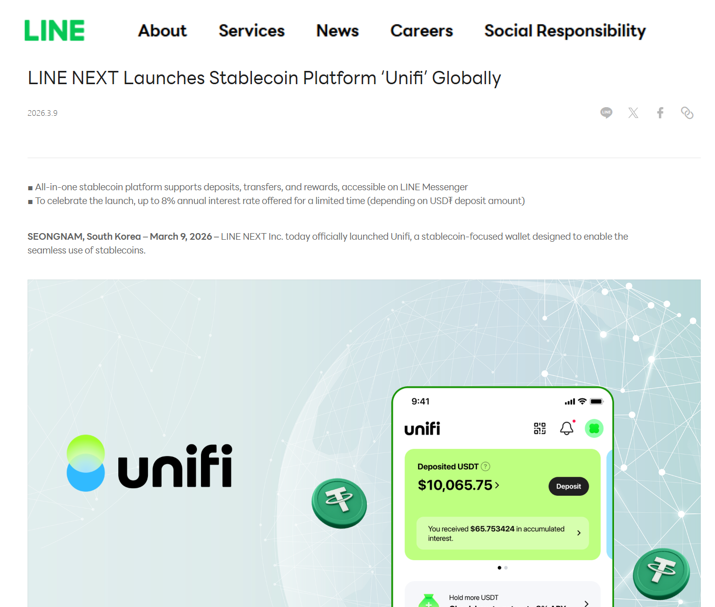 Unifi