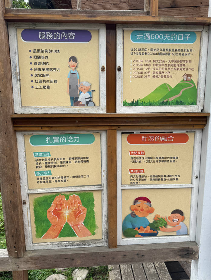 伯拉罕