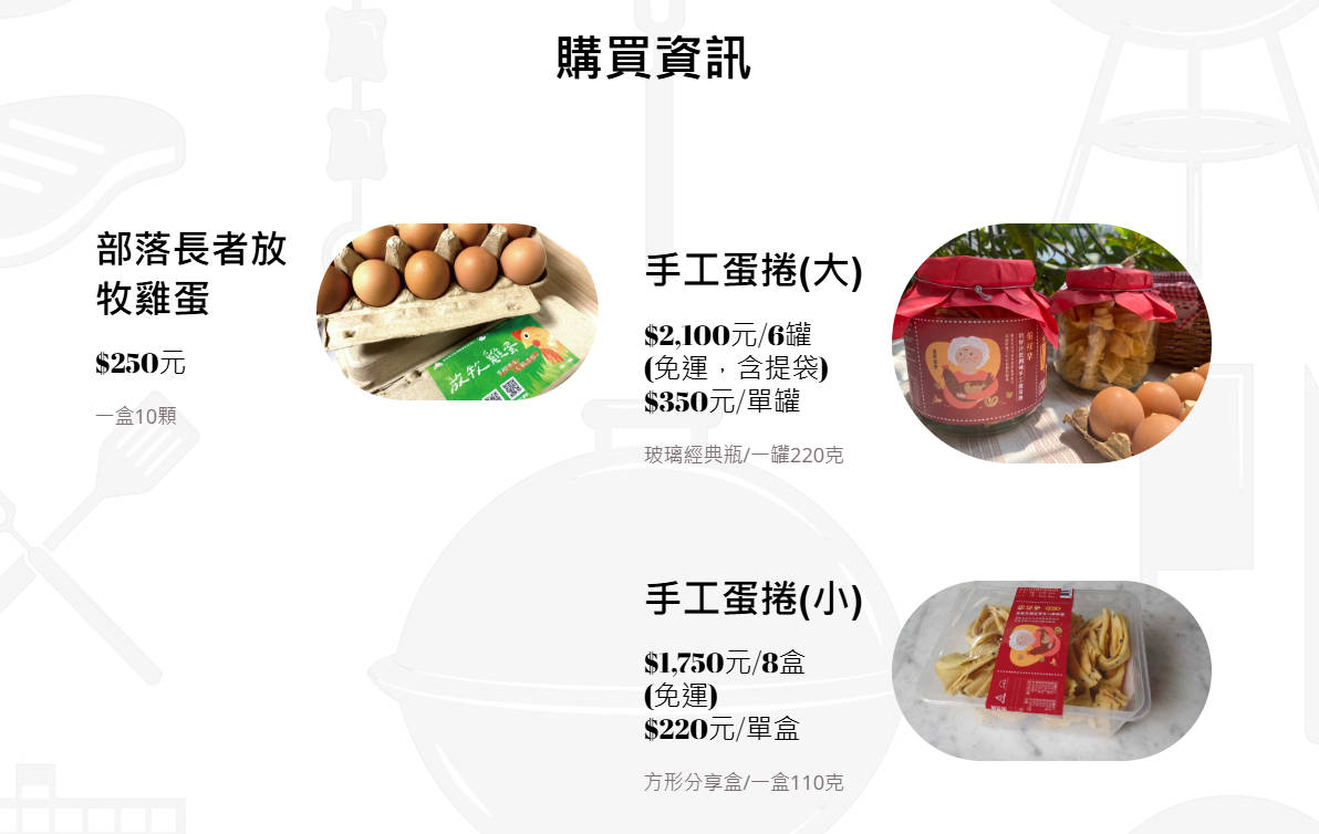 伯拉罕