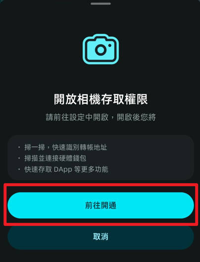 Bitget Wallet Card