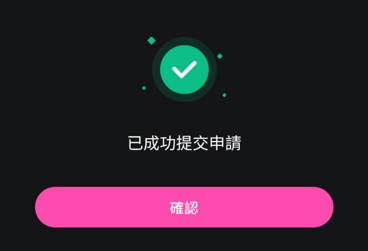 Bitget Wallet Card