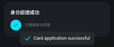 Bitget Wallet Card