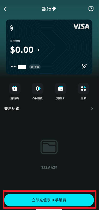 Bitget Wallet Card
