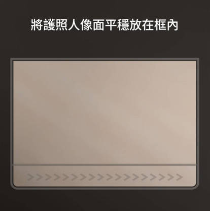 OKX 美元入金