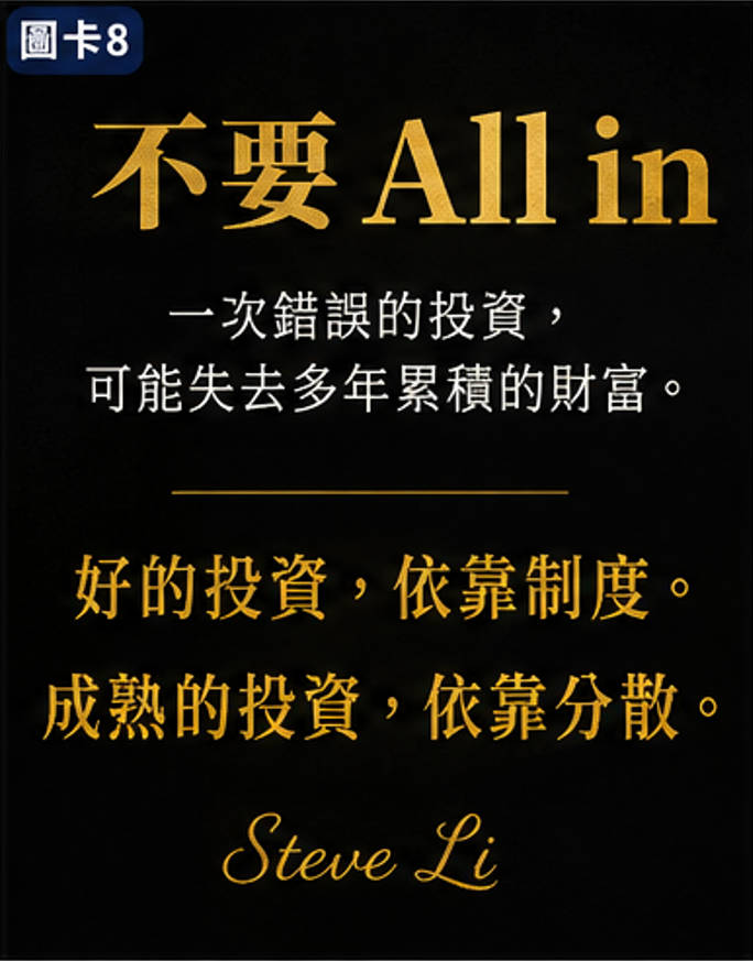 兆基