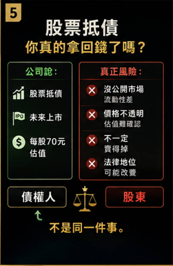 兆基