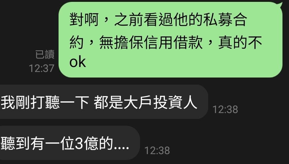 兆基