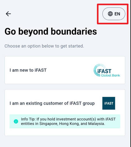 iFAST Global Bank 開戶