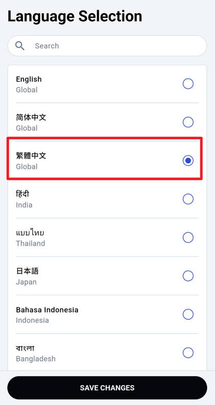 iFAST Global Bank 開戶