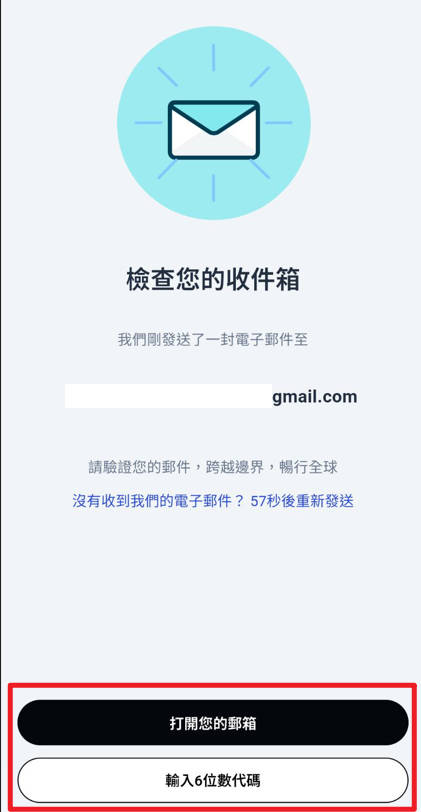 iFAST Global Bank 開戶