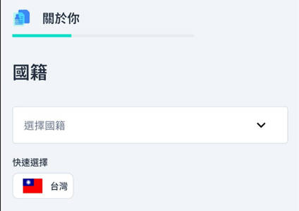 iFAST Global Bank 開戶