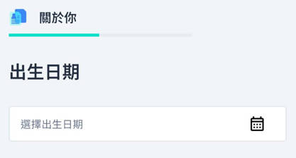 iFAST Global Bank 開戶