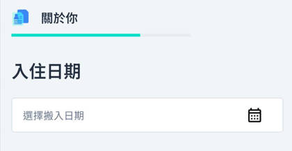 iFAST Global Bank 開戶