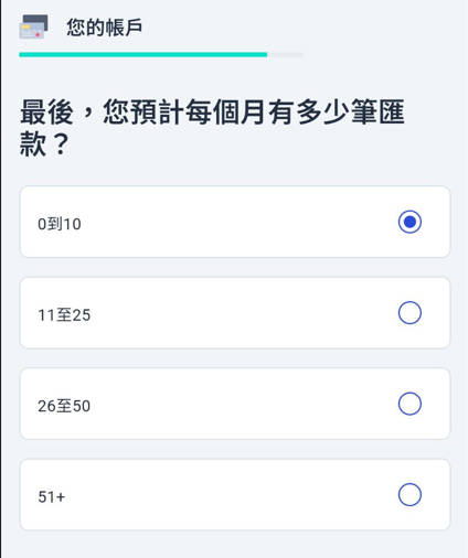 iFAST Global Bank 開戶